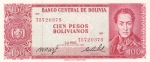 100 песо 1962 год  Боливия