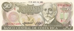 50 колонов 1993 год Коста-Рика