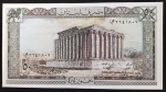 50 ливров 1988 год Ливан