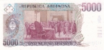 5000 песо 1984  год Аргентина