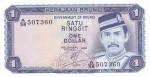 1 доллар 1988 год Бруней