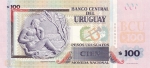 100 песо 2015 года  Уругвай