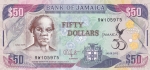 50 долларов 2012 года Ямайка