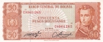 50 песо 1962 года Боливия