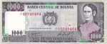 1000 песо 1982 год Боливия