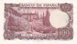 100 песет 1970 год Испания