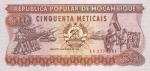 50 метикалов 1986 год   Мозамбик