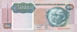 5000 кванз 1991 год Ангола