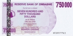 750000 долларов 2007 год Зимбабве (чек)