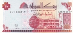 10 динаров 1993 года  Судан