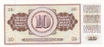 10 динаров 1978 год