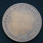 Медаль. Швеция Королевская военная академия Спортивная ассоциация