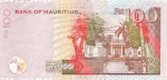 100 рупий 2007 год  Маврикий