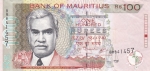 100 рупий 2007 год  Маврикий