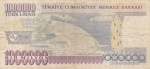 1 миллион лир 1970 (1999) год