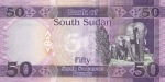 50 фунтов 2017 год Судан