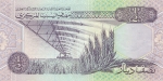 1\2 динара 1991 год Ливия