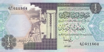 1\2 динара 1991 год Ливия