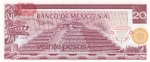 20 Песо 1977 год Мексика