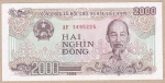 2000 донгов 1988 года  Вьетнам