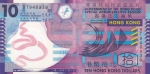 10 долларов 2014 года  Гонконг