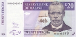 20 квач 2009 год Малави