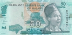 50 квач 2018 год Малави