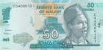50 квач 2020 год Малави