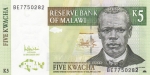 5 квач 2005 года  Малави