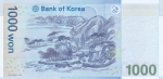 1000 вон 2007 года  Южная Корея