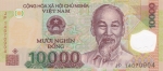 10000 донгов 2014 года   Вьетнам