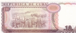 10 песо 1991 год Куба