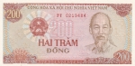 200 донгов 1987 год Вьетнам