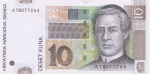 10 куна 2001 год Хорватия