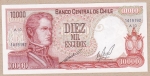 10000 эскудо 1974 год Чили