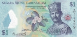 1 доллар 2019 год Бруней