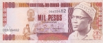 1000 песо 1993 года   Гвинея - Бисау