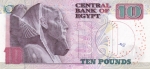 10 фунтов 2009 год Египет
