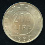 200 лир 1995 год