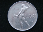 50 лир 1975 год