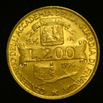 200 лир 1996 год Италия 100 лет Академии таможенной службы