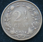 2 1\2 цента 1883 год Нидерланды
