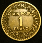1 франк 1922 год