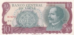 10 эскудо 1967 год Чили