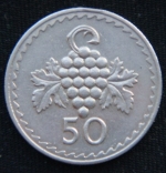 50 милей 1973 год Кипр