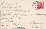 Почтовая карточка Германия