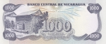 1000 кордоб 1985 год Никарагуа