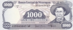 1000 кордоб 1985 год Никарагуа