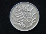 10 центов 1971 год Сингапур