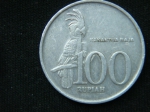 100 рупий 1999 год Индонезия